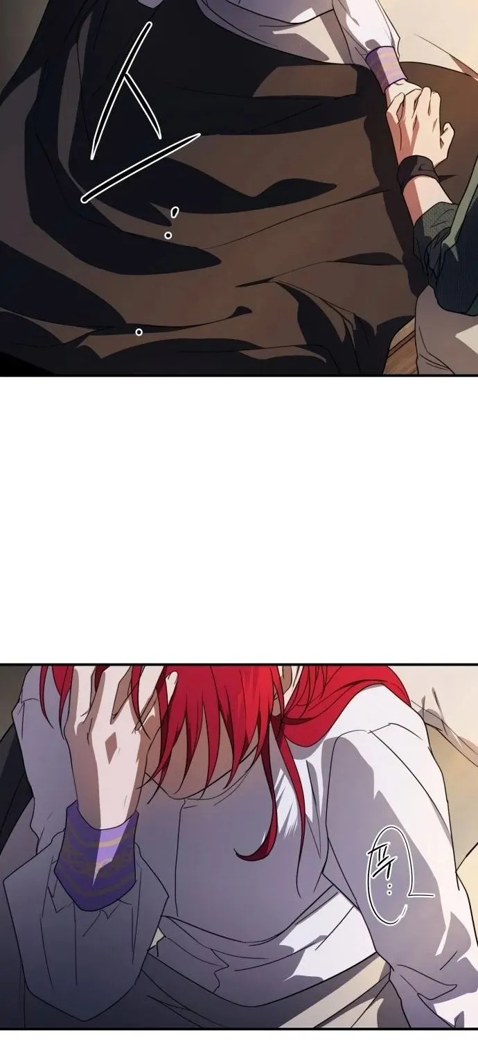 Read Blinded By The Setting Sun chapter 112 image 88 on Lezhin