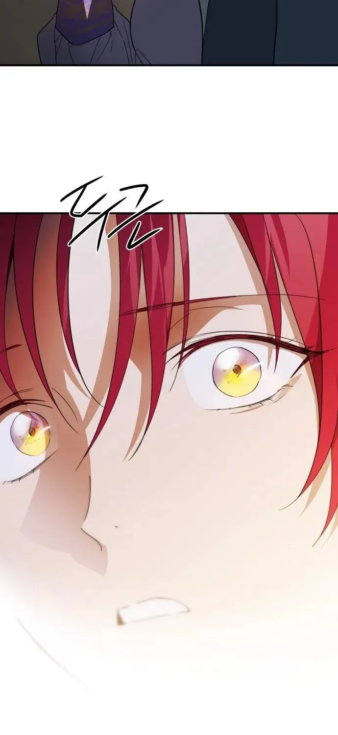 Read Blinded By The Setting Sun chapter 112 image 91 on Lezhin