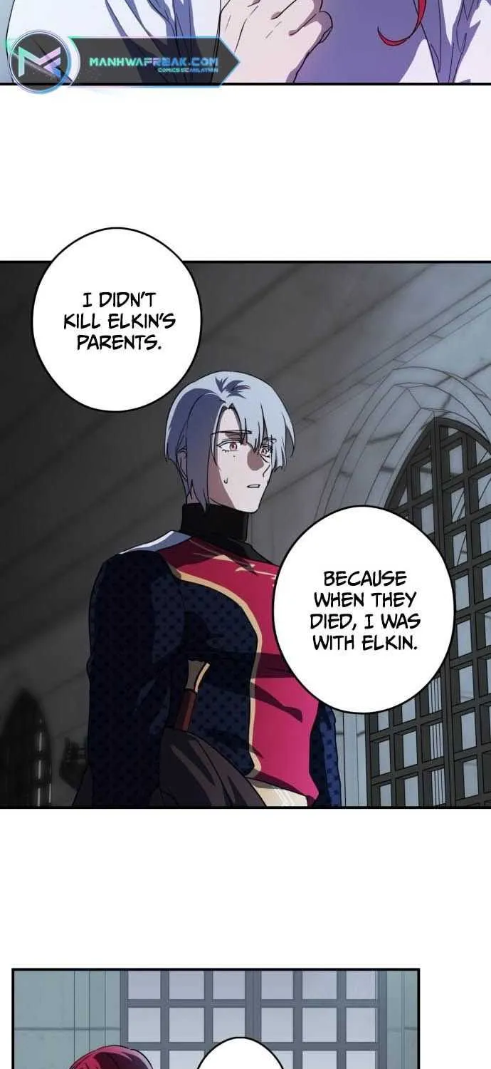 Read Blinded By The Setting Sun chapter 113 image 10 on Lezhin