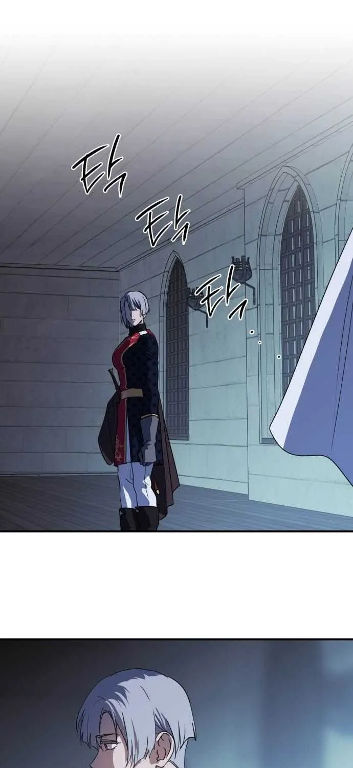 Read Blinded By The Setting Sun chapter 113 image 17 on Lezhin