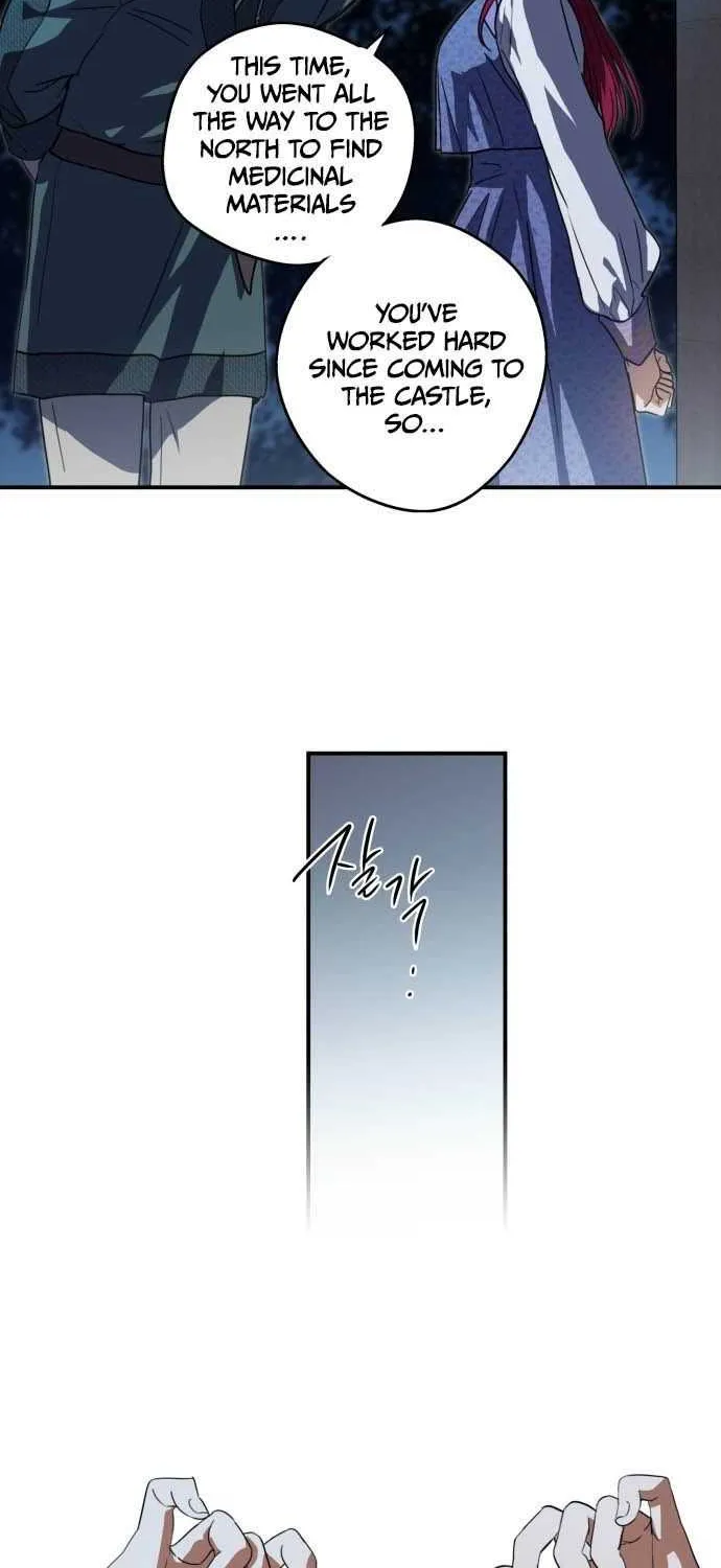 Read Blinded By The Setting Sun chapter 113 image 26 on Lezhin