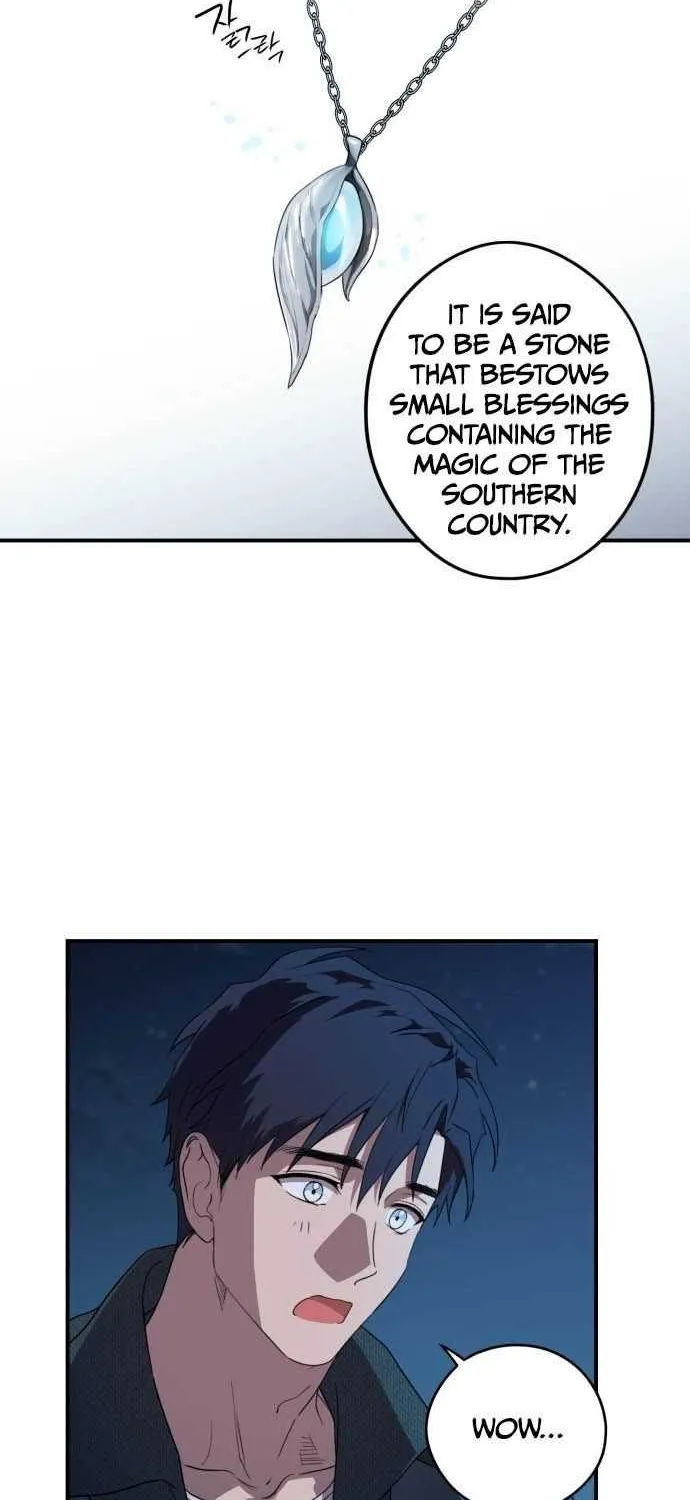 Read Blinded By The Setting Sun chapter 113 image 28 on Lezhin