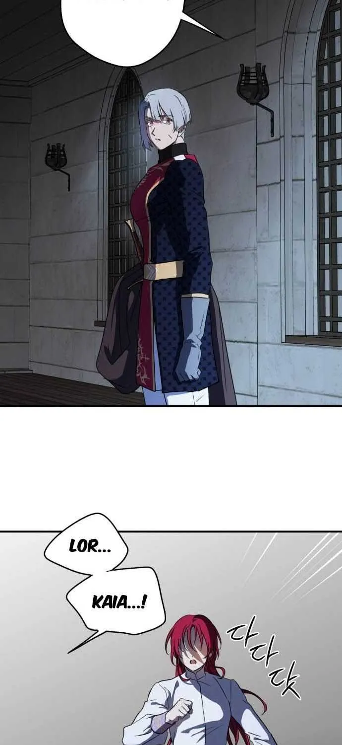 Read Blinded By The Setting Sun chapter 113 image 4 on Lezhin