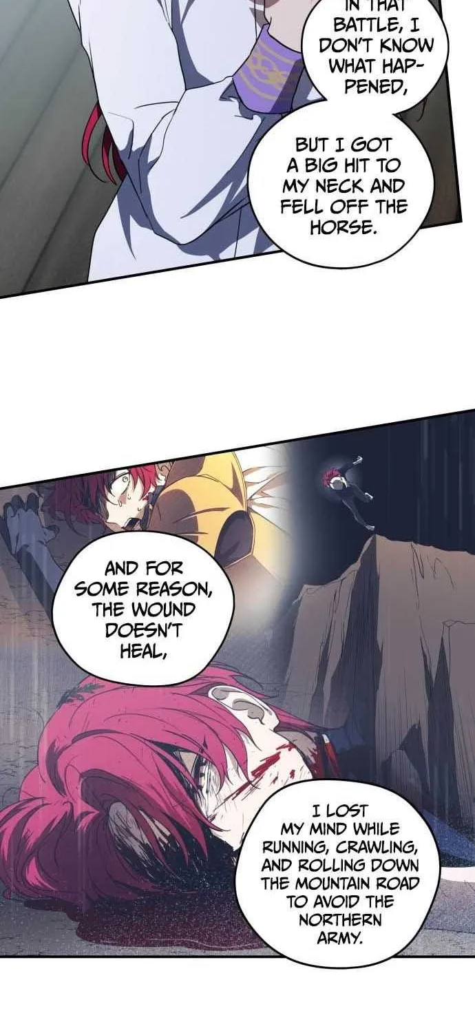 Read Blinded By The Setting Sun chapter 113 image 7 on Lezhin