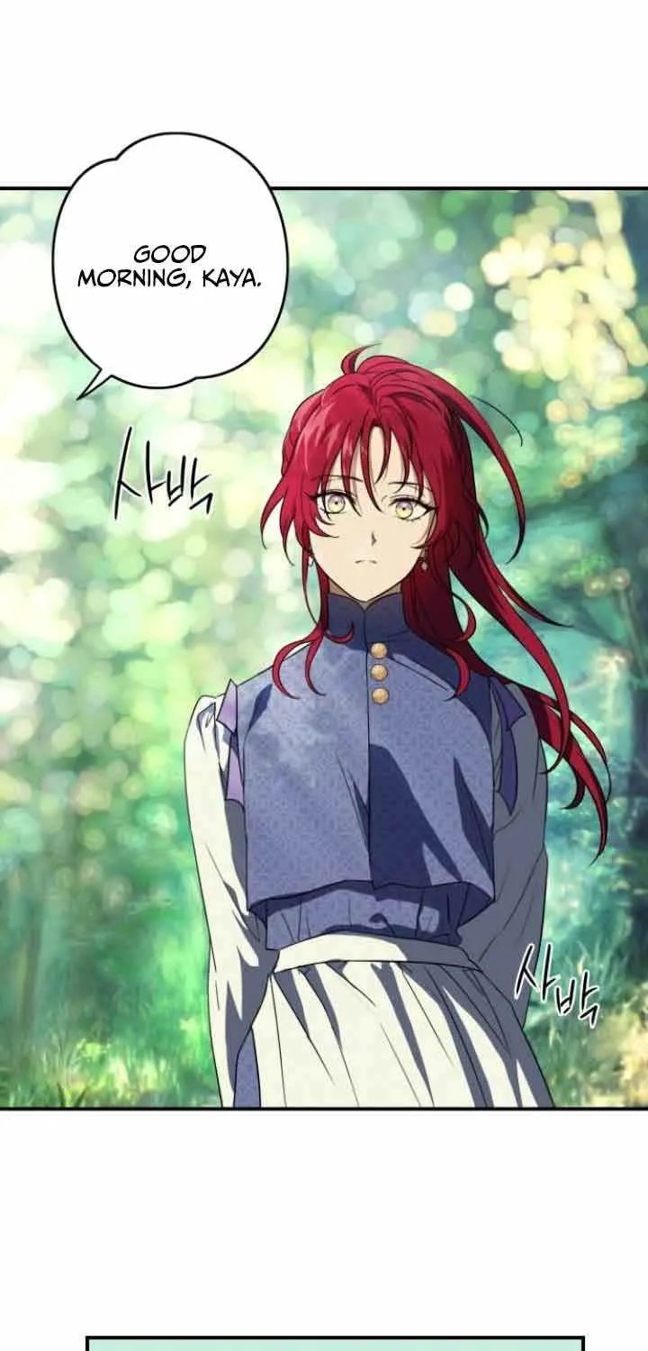 Read Blinded By The Setting Sun chapter 114 image 13 on Lezhin