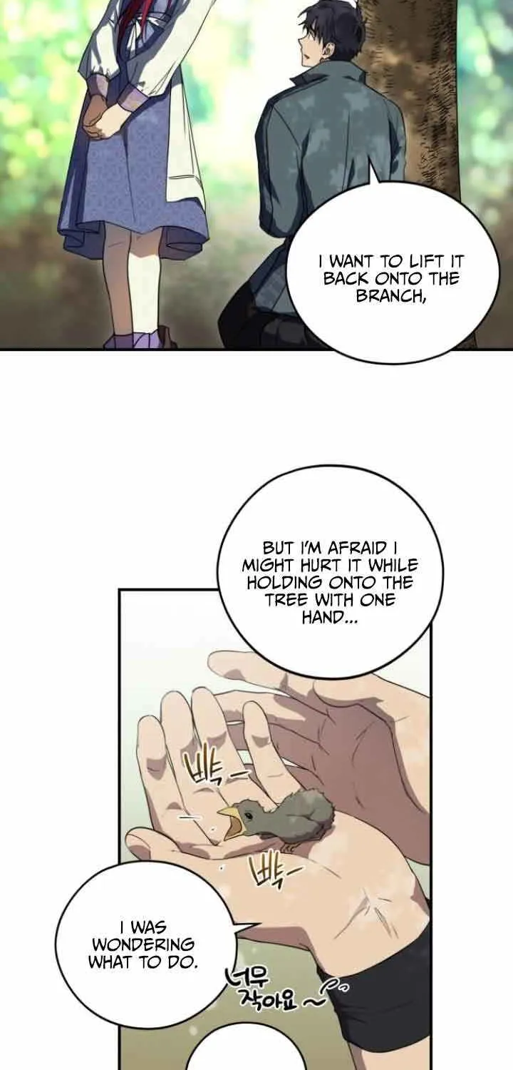 Read Blinded By The Setting Sun chapter 114 image 16 on Lezhin