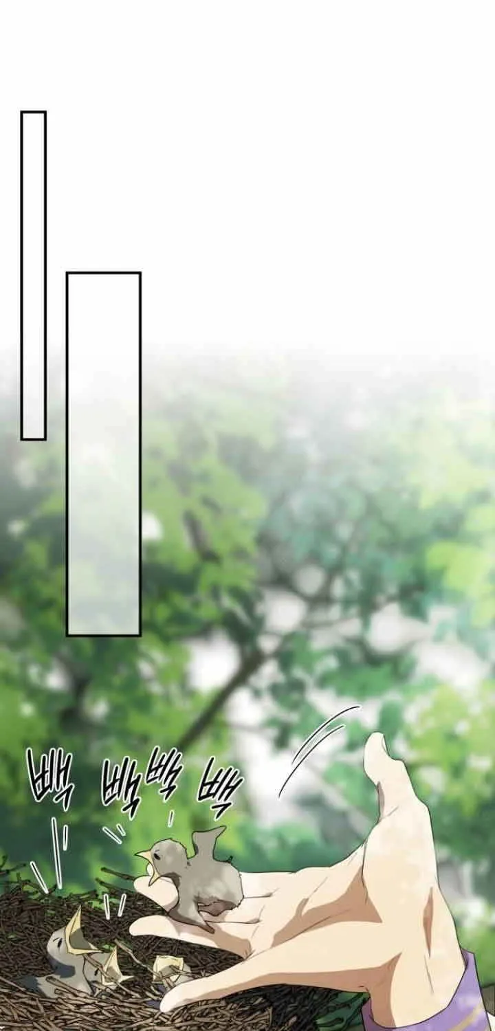 Read Blinded By The Setting Sun chapter 114 image 18 on Lezhin