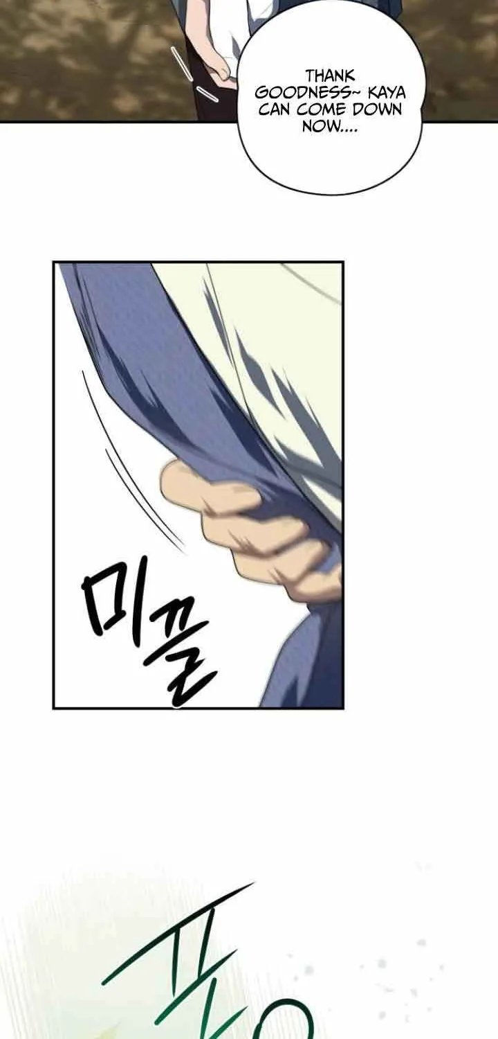Read Blinded By The Setting Sun chapter 114 image 20 on Lezhin