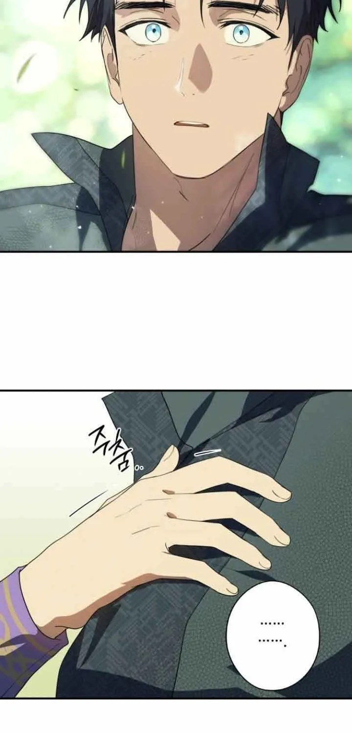 Read Blinded By The Setting Sun chapter 114 image 24 on Lezhin