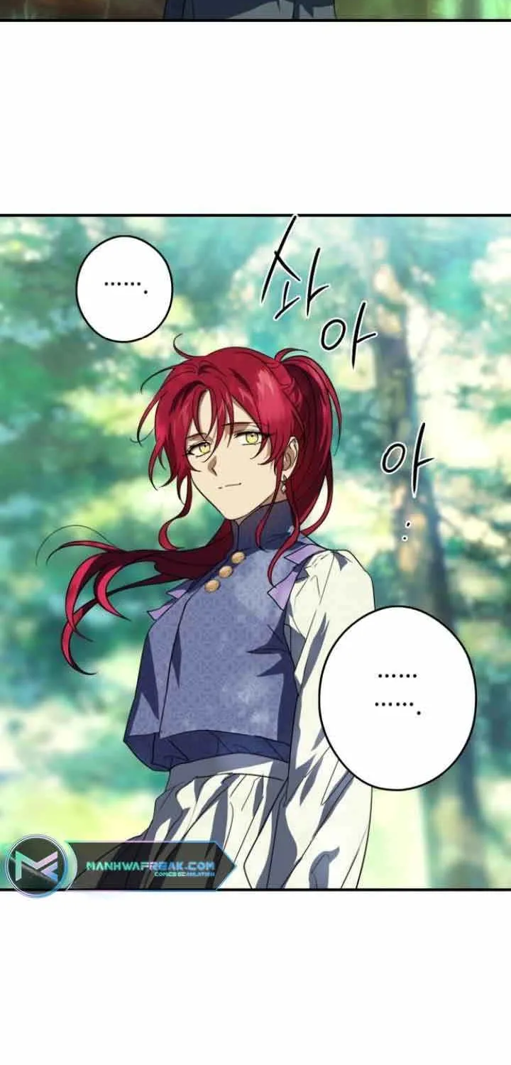 Read Blinded By The Setting Sun chapter 114 image 28 on Lezhin