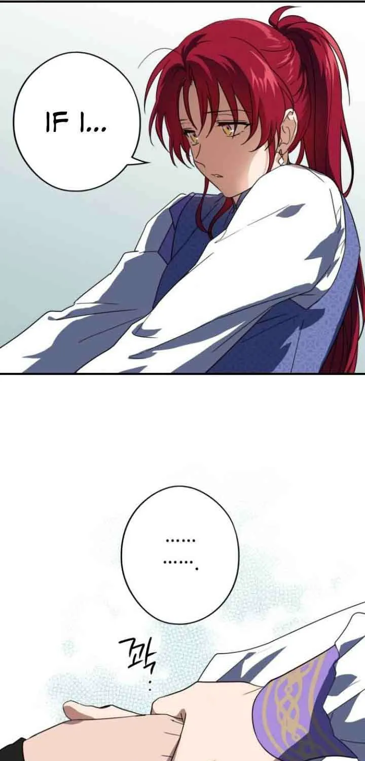 Read Blinded By The Setting Sun chapter 114 image 35 on Lezhin