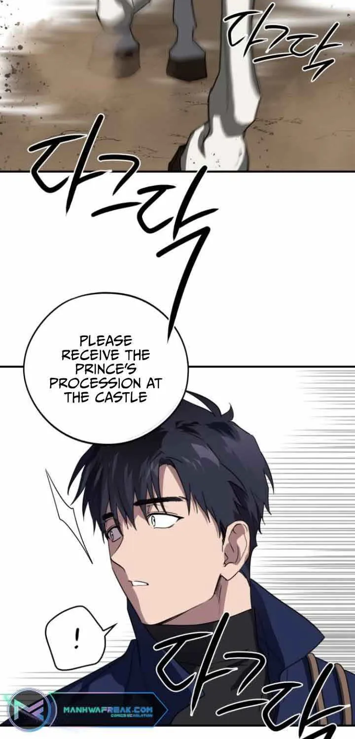 Read Blinded By The Setting Sun chapter 114 image 66 on Lezhin