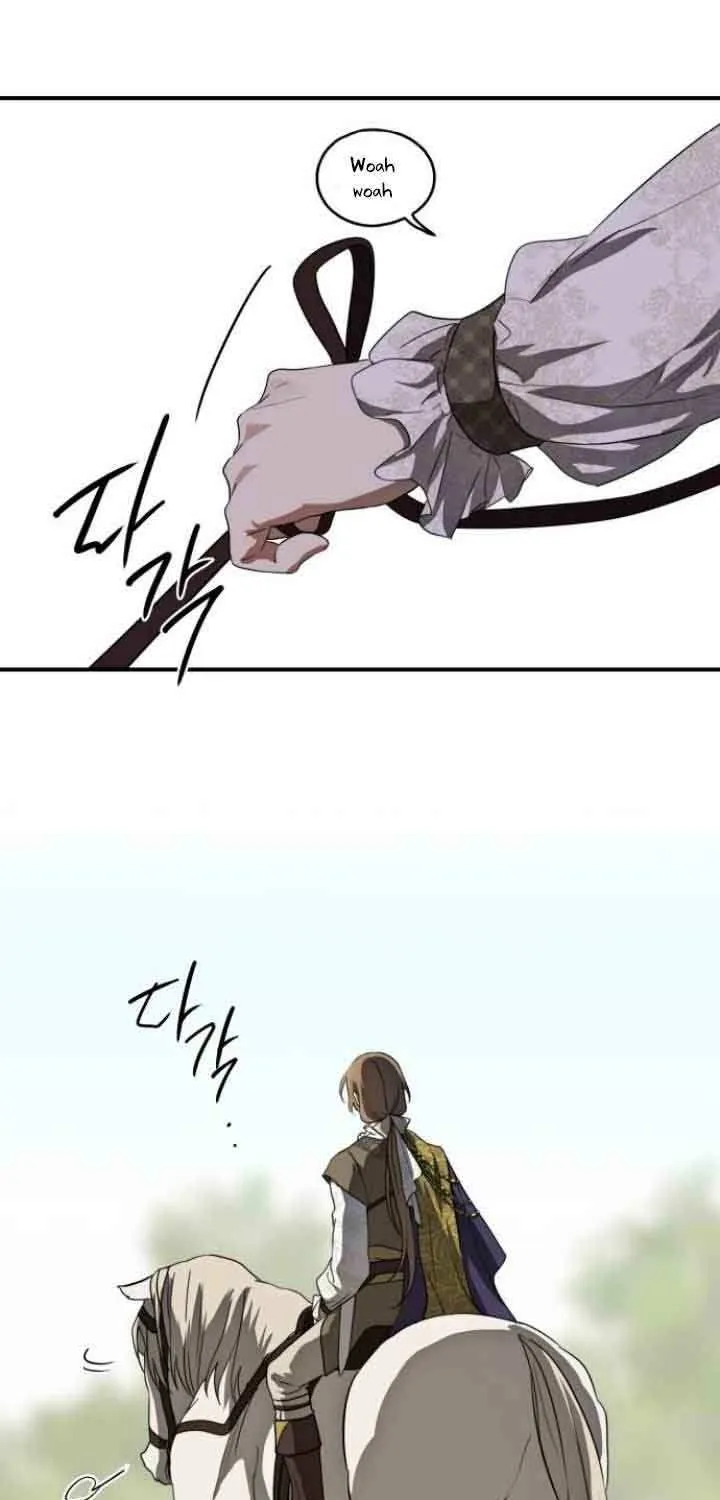 Read Blinded By The Setting Sun chapter 114 image 71 on Lezhin