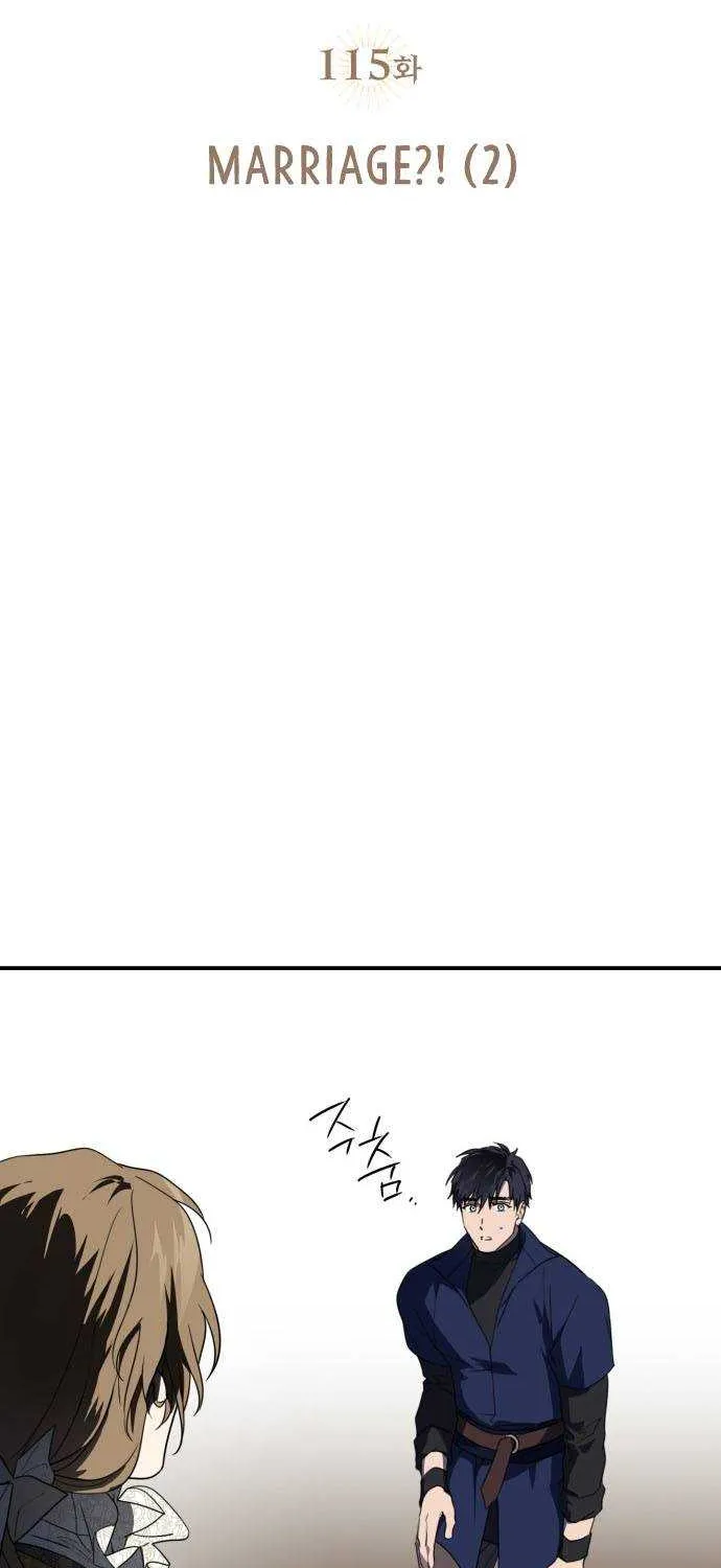 Read Blinded By The Setting Sun chapter 115 image 10 on Lezhin