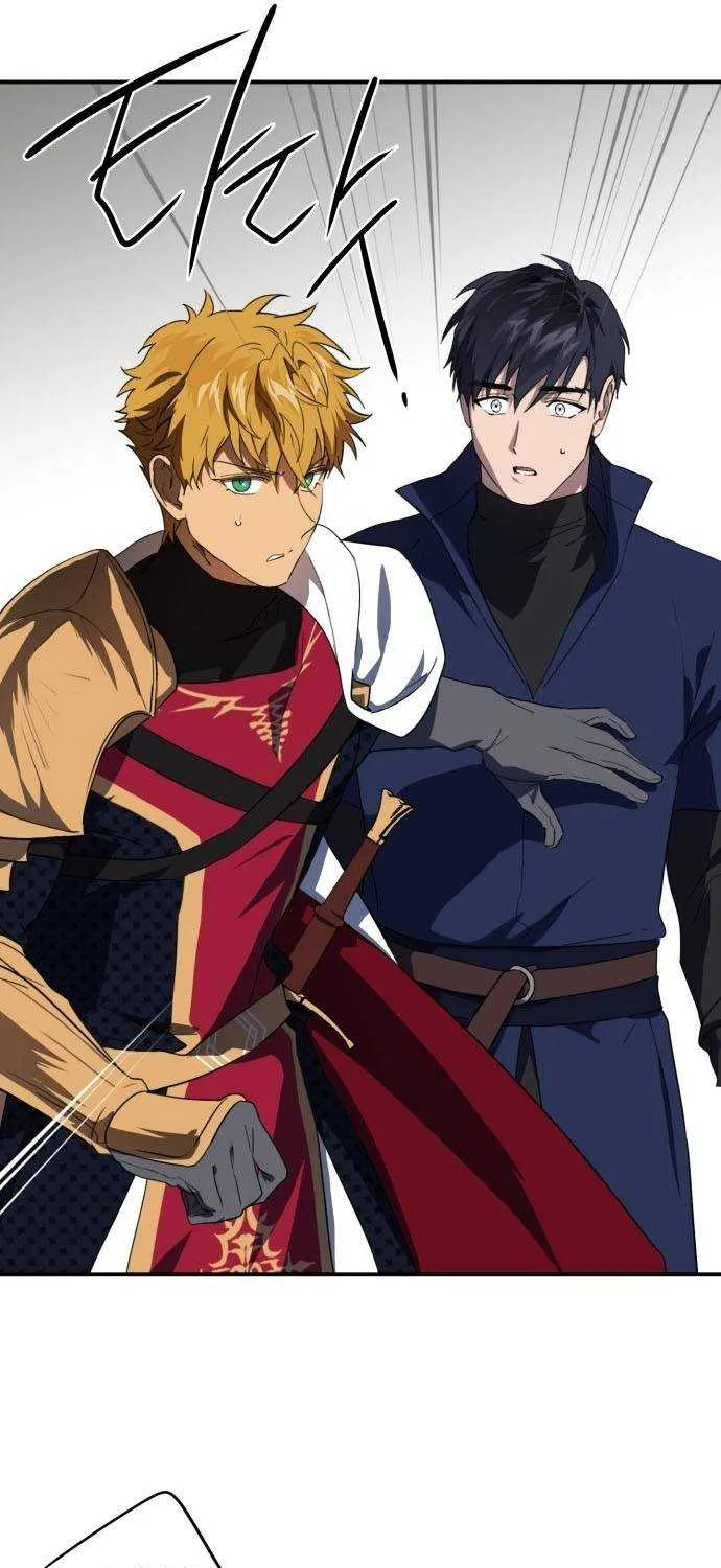 Read Blinded By The Setting Sun chapter 115 image 13 on Lezhin