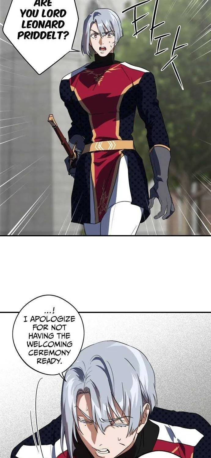 Read Blinded By The Setting Sun chapter 115 image 19 on Lezhin