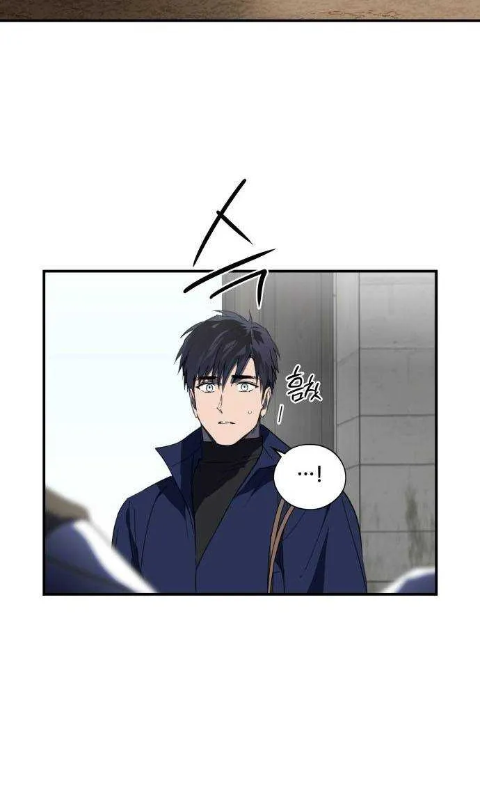 Read Blinded By The Setting Sun chapter 115 image 32 on Lezhin