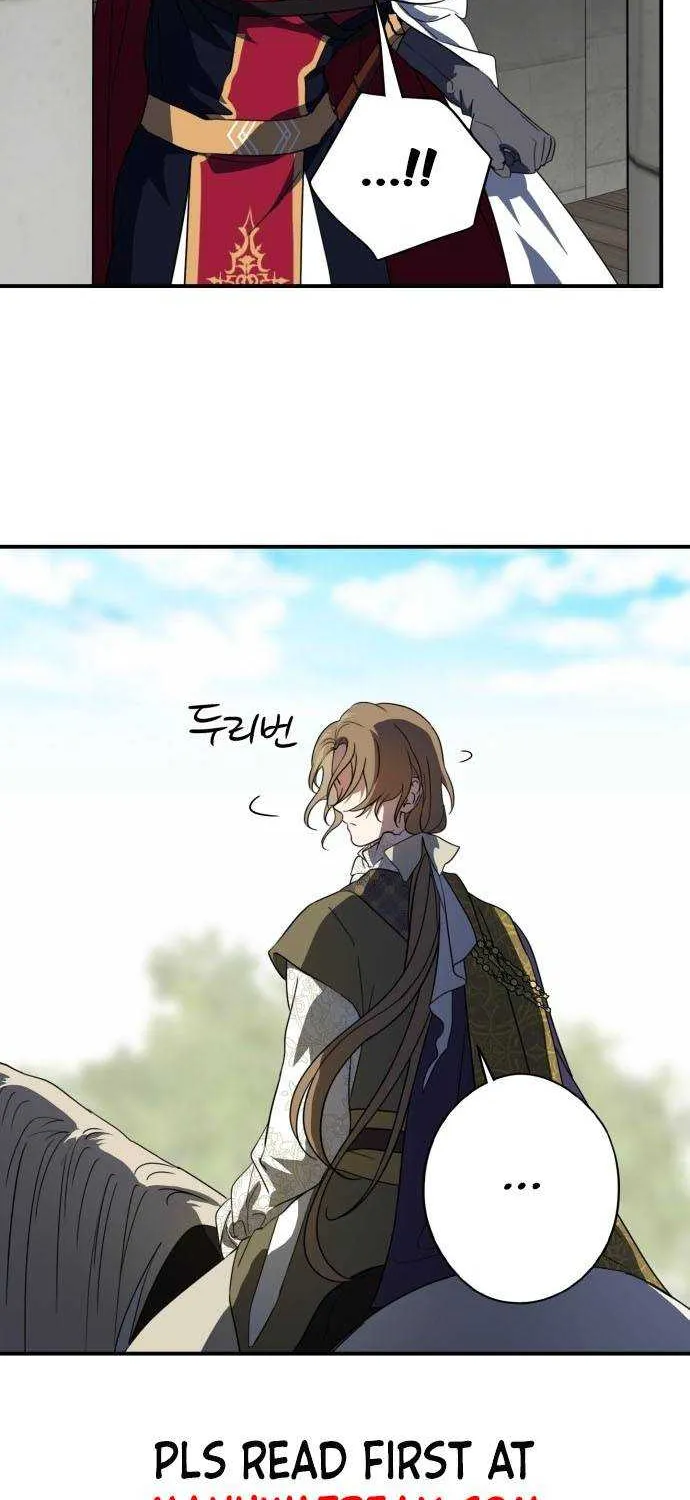Read Blinded By The Setting Sun chapter 115 image 4 on Lezhin