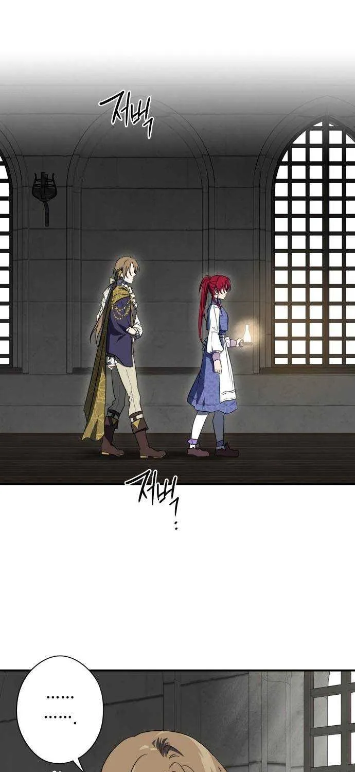 Read Blinded By The Setting Sun chapter 115 image 41 on Lezhin