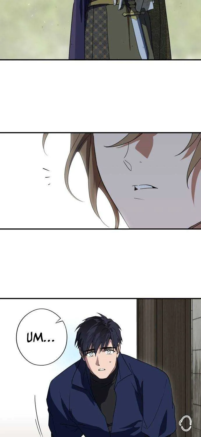 Read Blinded By The Setting Sun chapter 115 image 7 on Lezhin