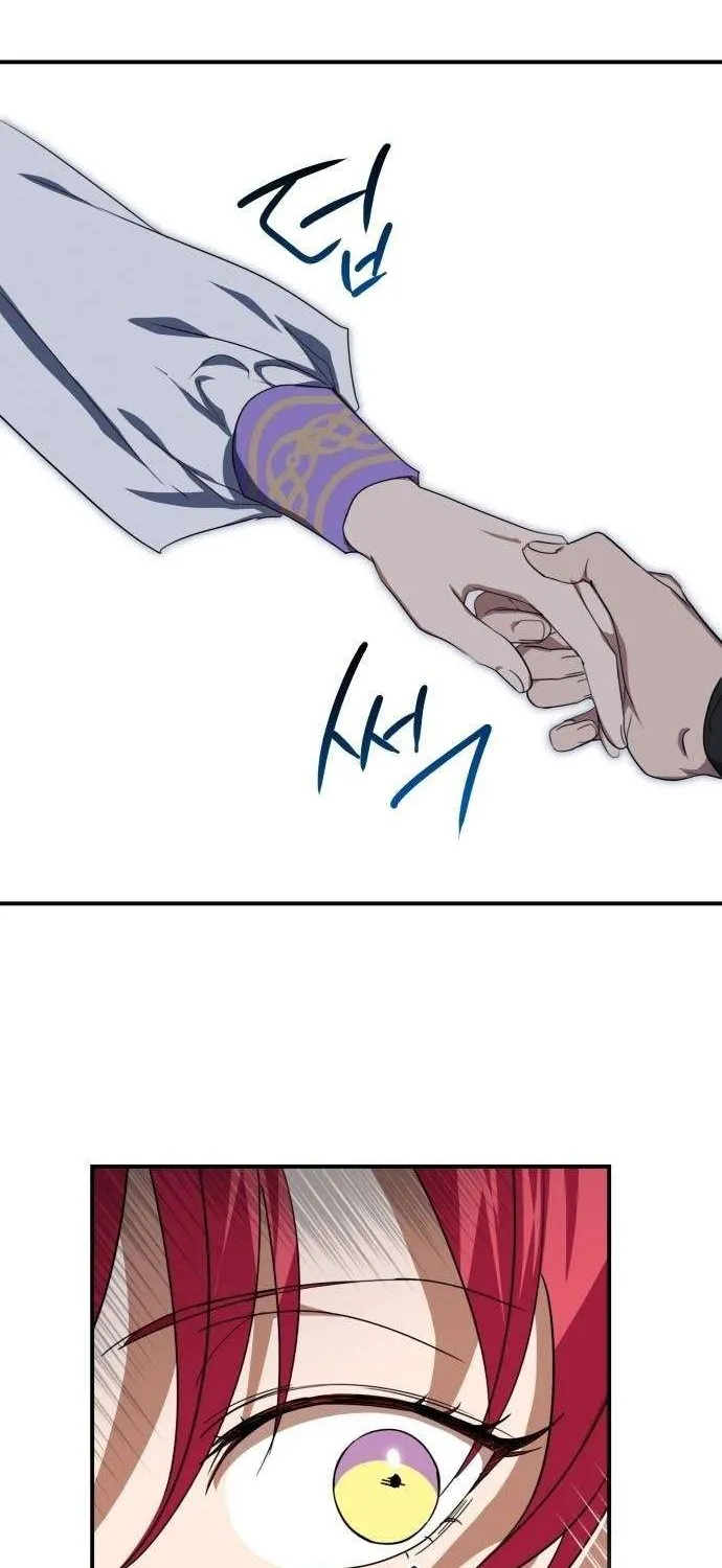 Read Blinded By The Setting Sun chapter 116 image 56 on Lezhin