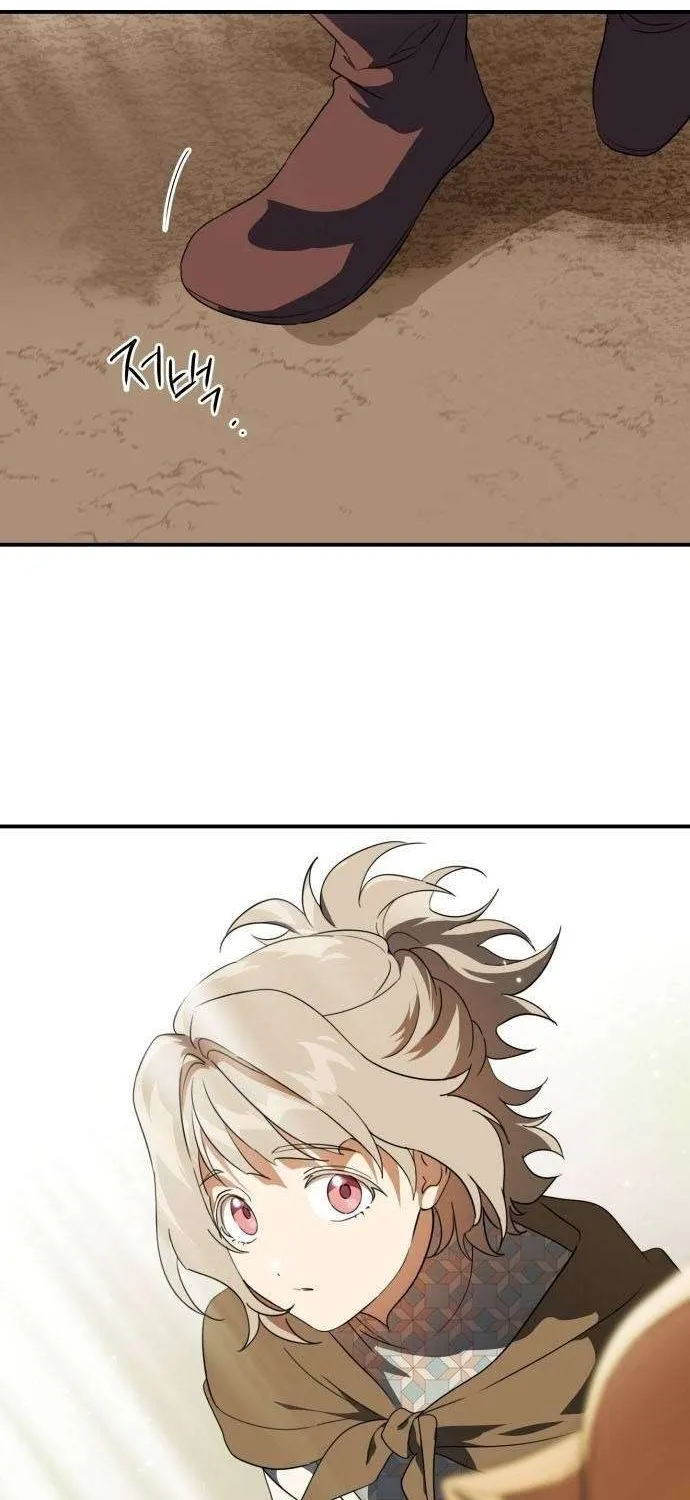 Read Blinded By The Setting Sun chapter 116 image 9 on Lezhin