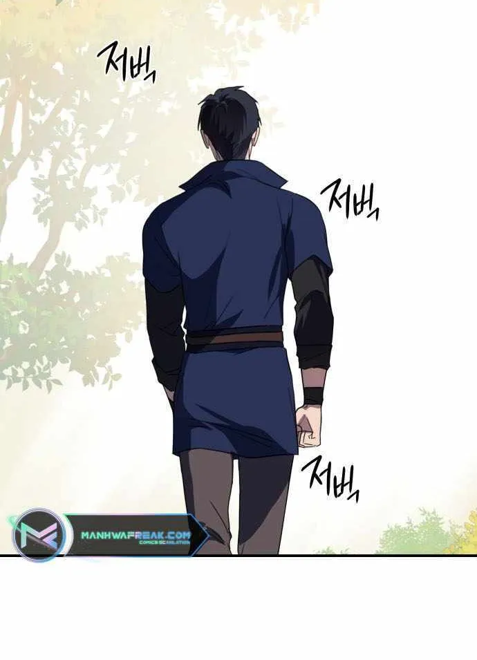 Read Blinded By The Setting Sun chapter 117 image 22 on Lezhin