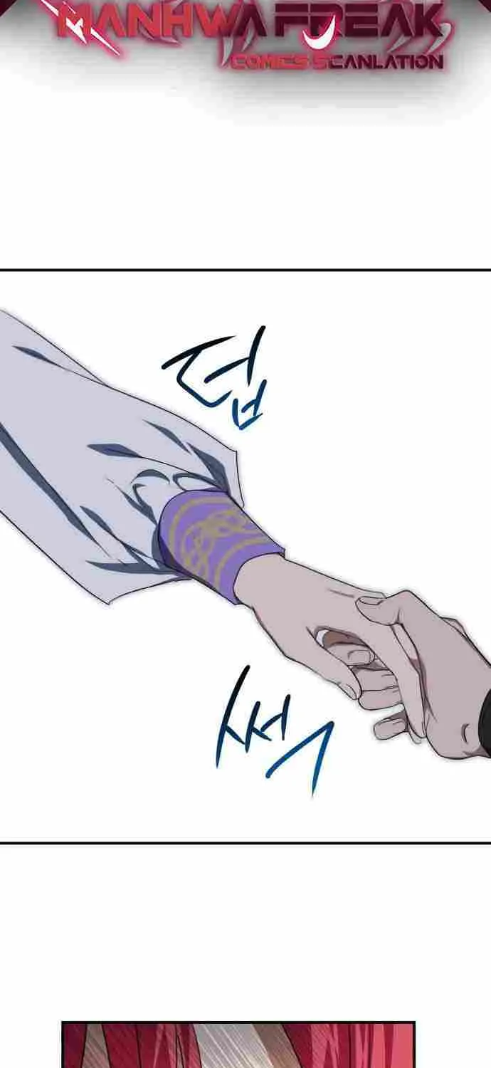 Read Blinded By The Setting Sun chapter 117 image 3 on Lezhin