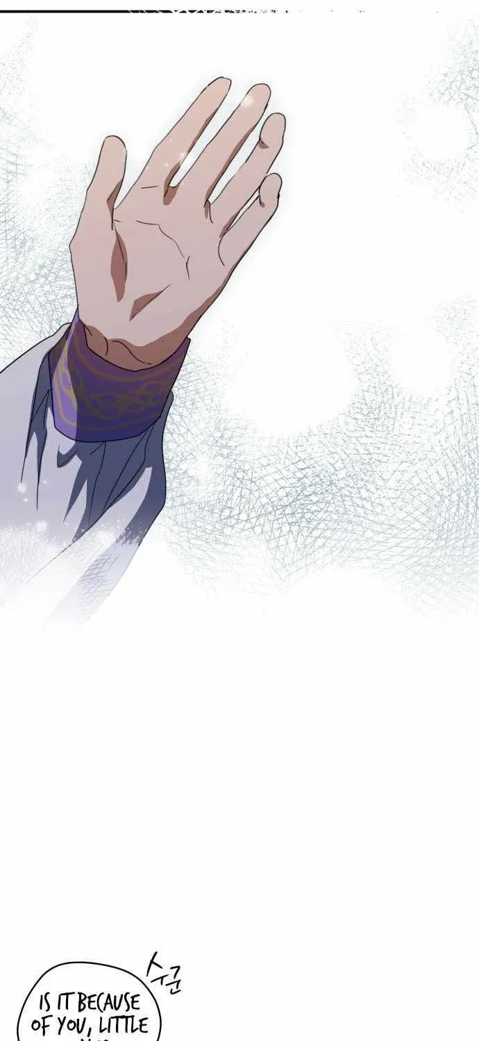 Read Blinded By The Setting Sun chapter 117 image 60 on Lezhin