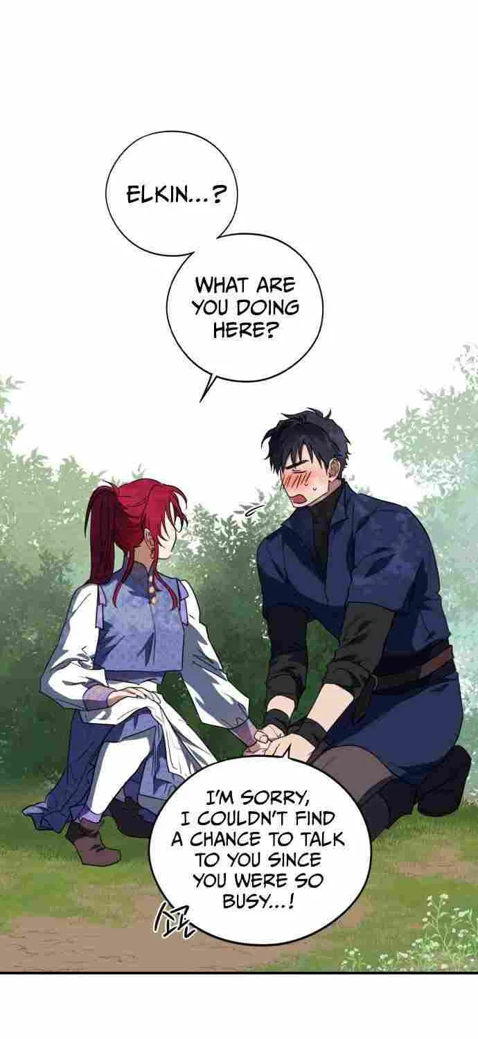 Read Blinded By The Setting Sun chapter 117 image 8 on Lezhin