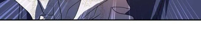 Read Blinded By The Setting Sun chapter 118 image 12 on Lezhin