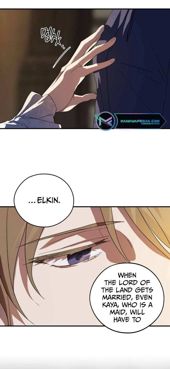 Read Blinded By The Setting Sun chapter 118 image 14 on Lezhin