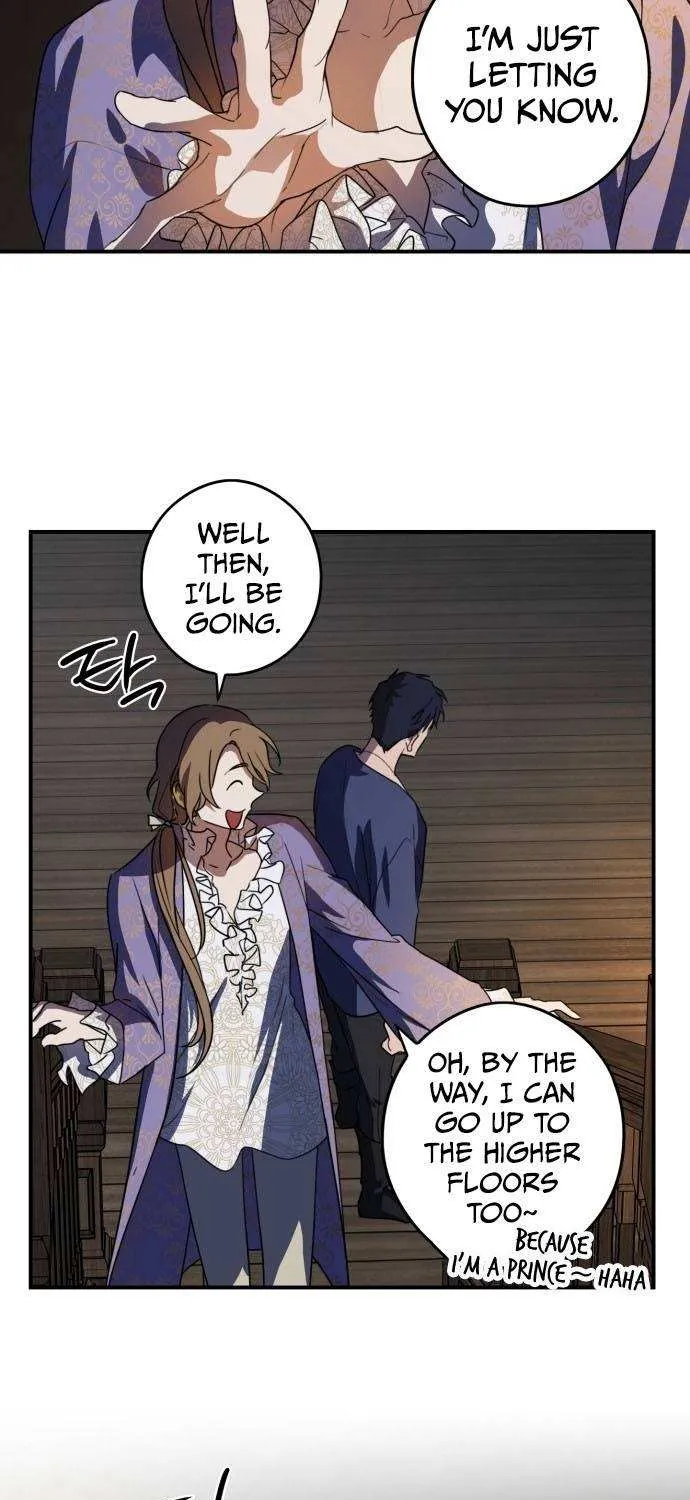 Read Blinded By The Setting Sun chapter 118 image 17 on Lezhin