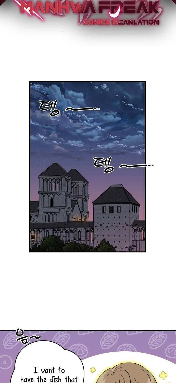 Read Blinded By The Setting Sun chapter 118 image 2 on Lezhin