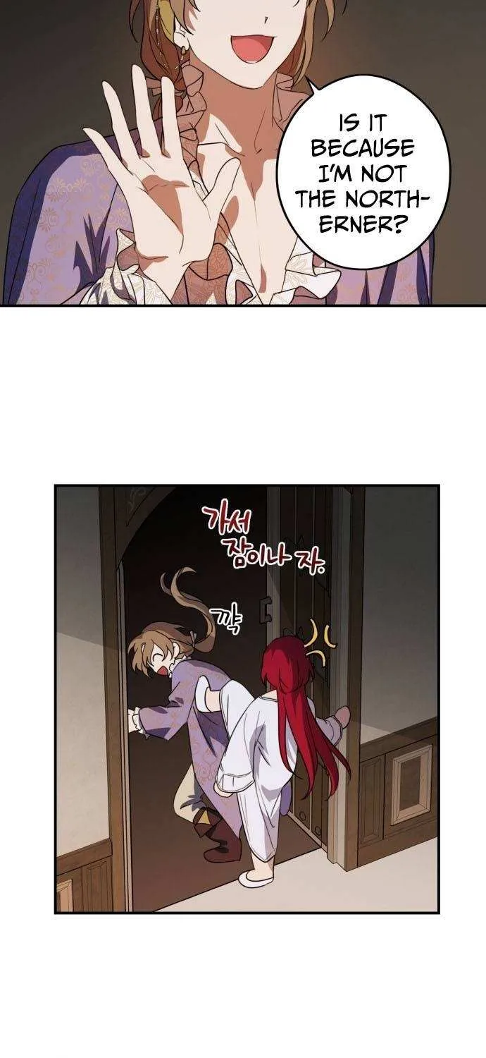 Read Blinded By The Setting Sun chapter 118 image 21 on Lezhin