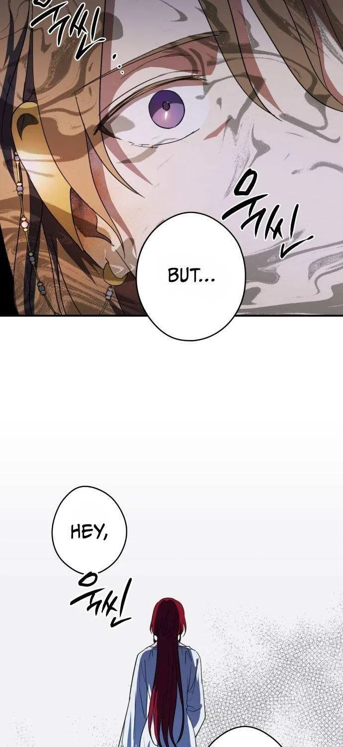 Read Blinded By The Setting Sun chapter 118 image 44 on Lezhin