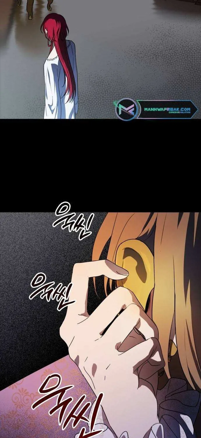 Read Blinded By The Setting Sun chapter 118 image 48 on Lezhin