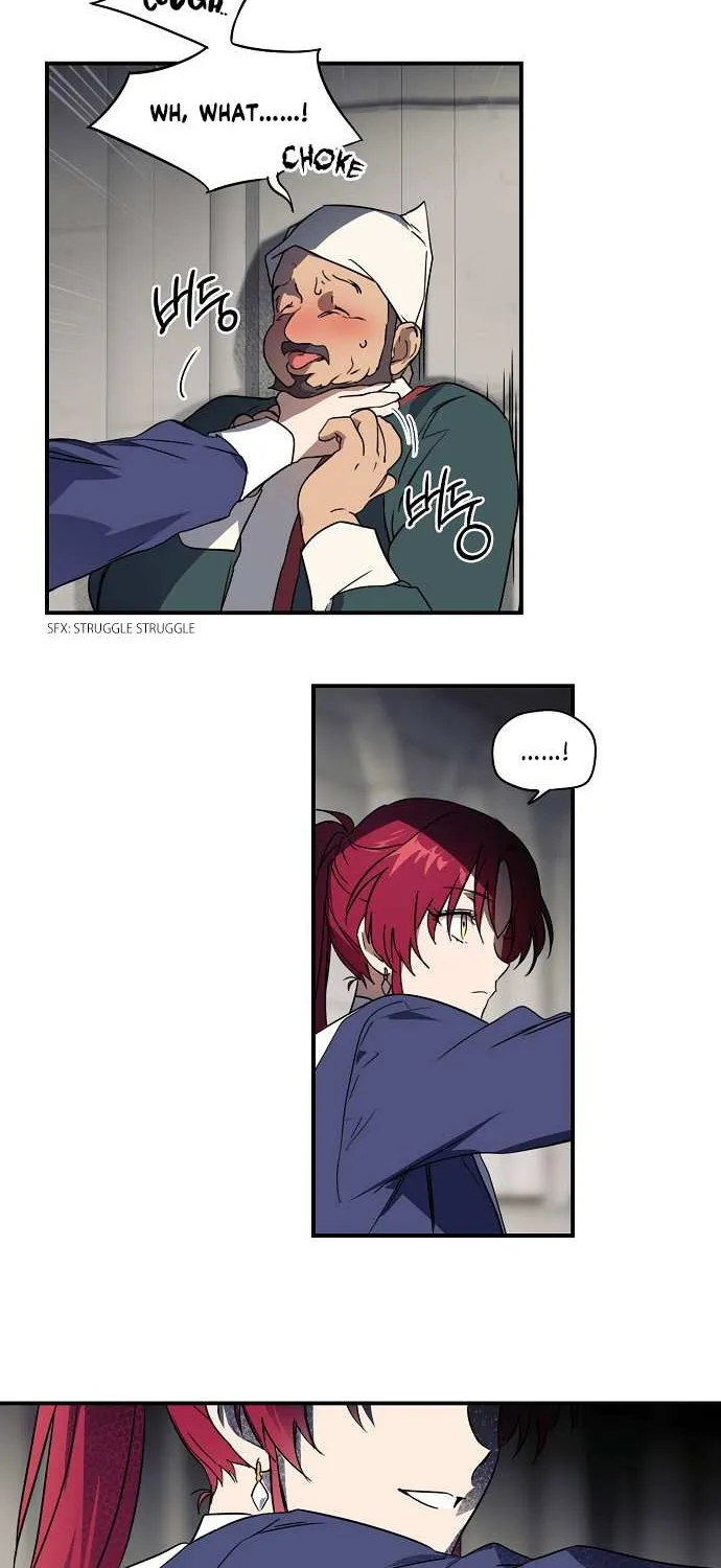 Read Blinded By The Setting Sun chapter 12 image 11 on Lezhin