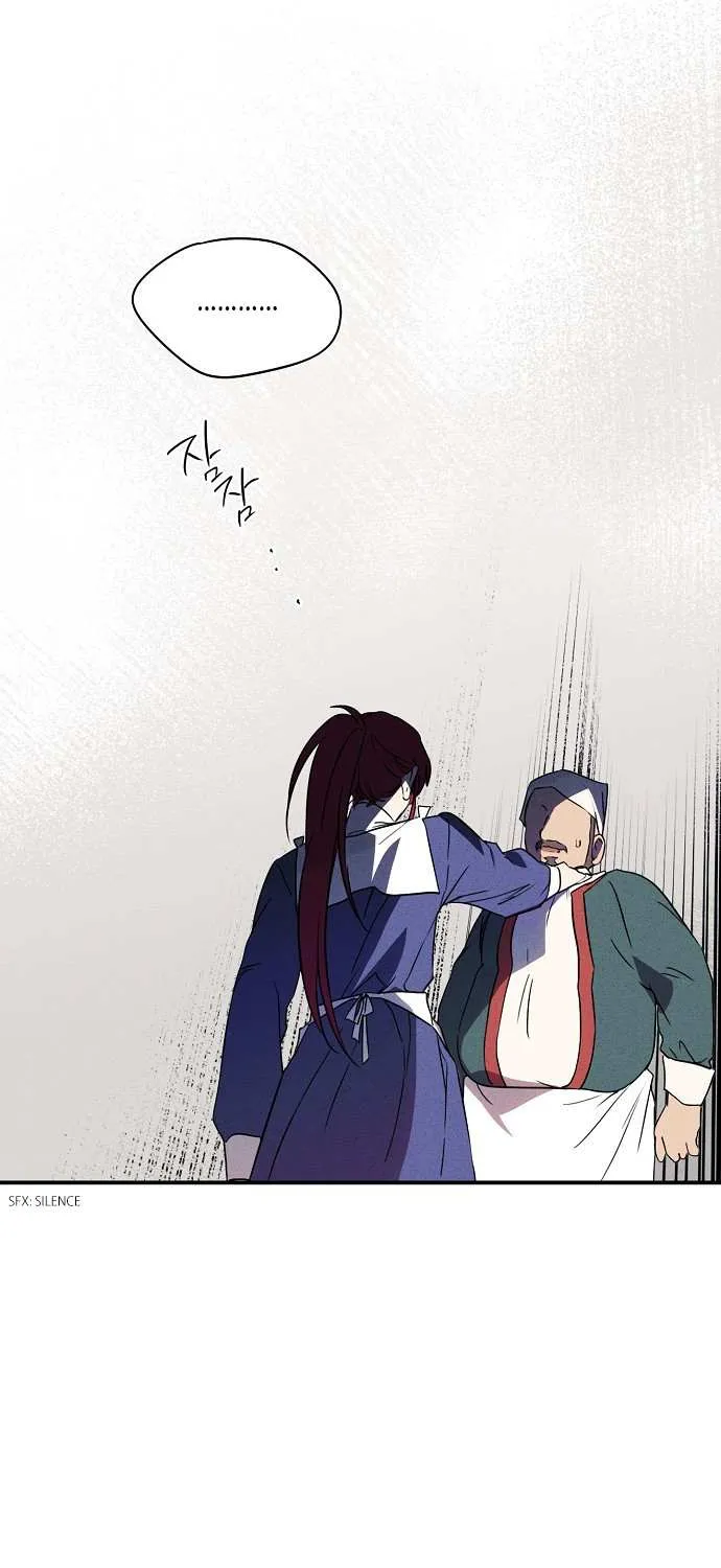Read Blinded By The Setting Sun chapter 12 image 18 on Lezhin