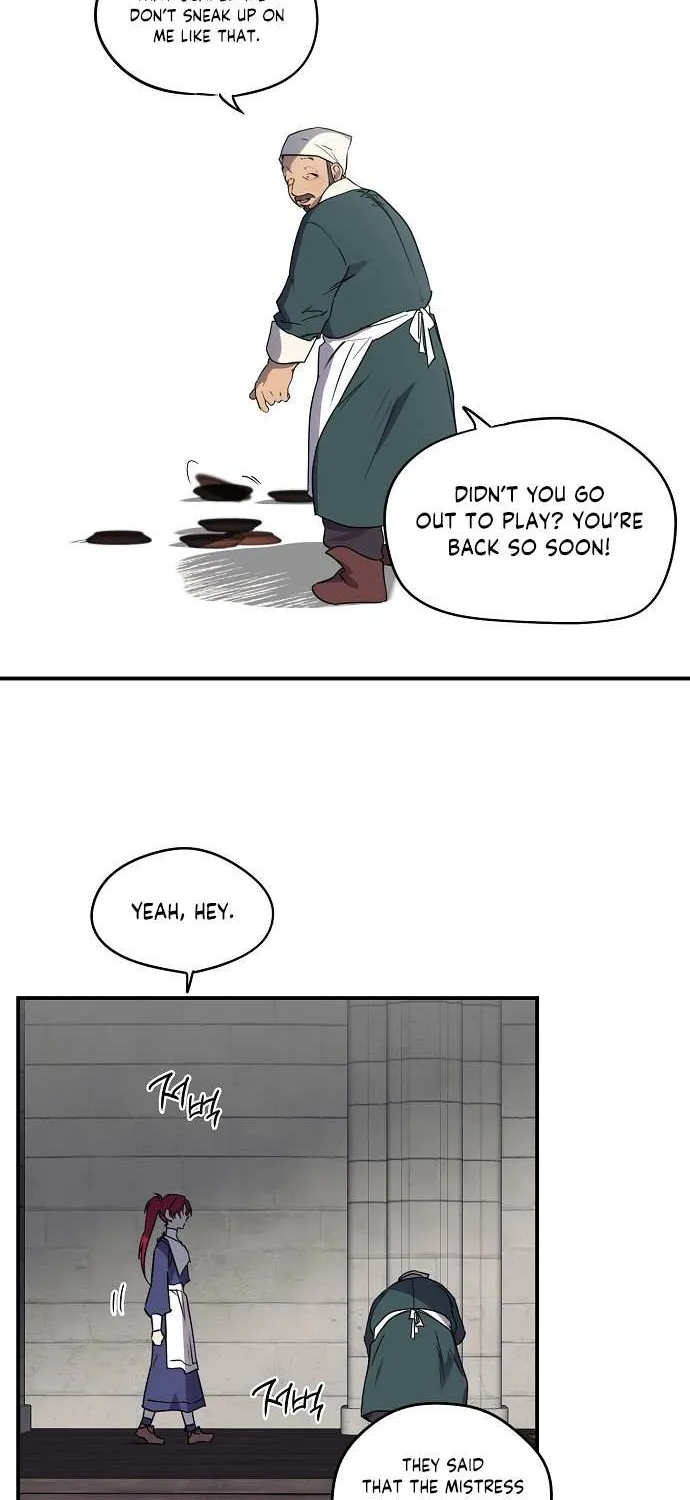 Read Blinded By The Setting Sun chapter 12 image 5 on Lezhin
