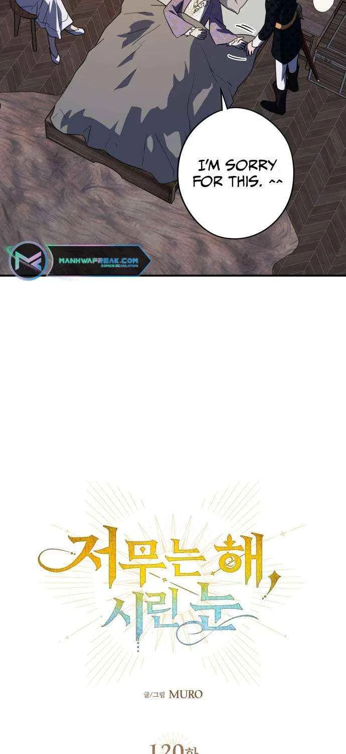 Read Blinded By The Setting Sun chapter 120 image 31 on Lezhin
