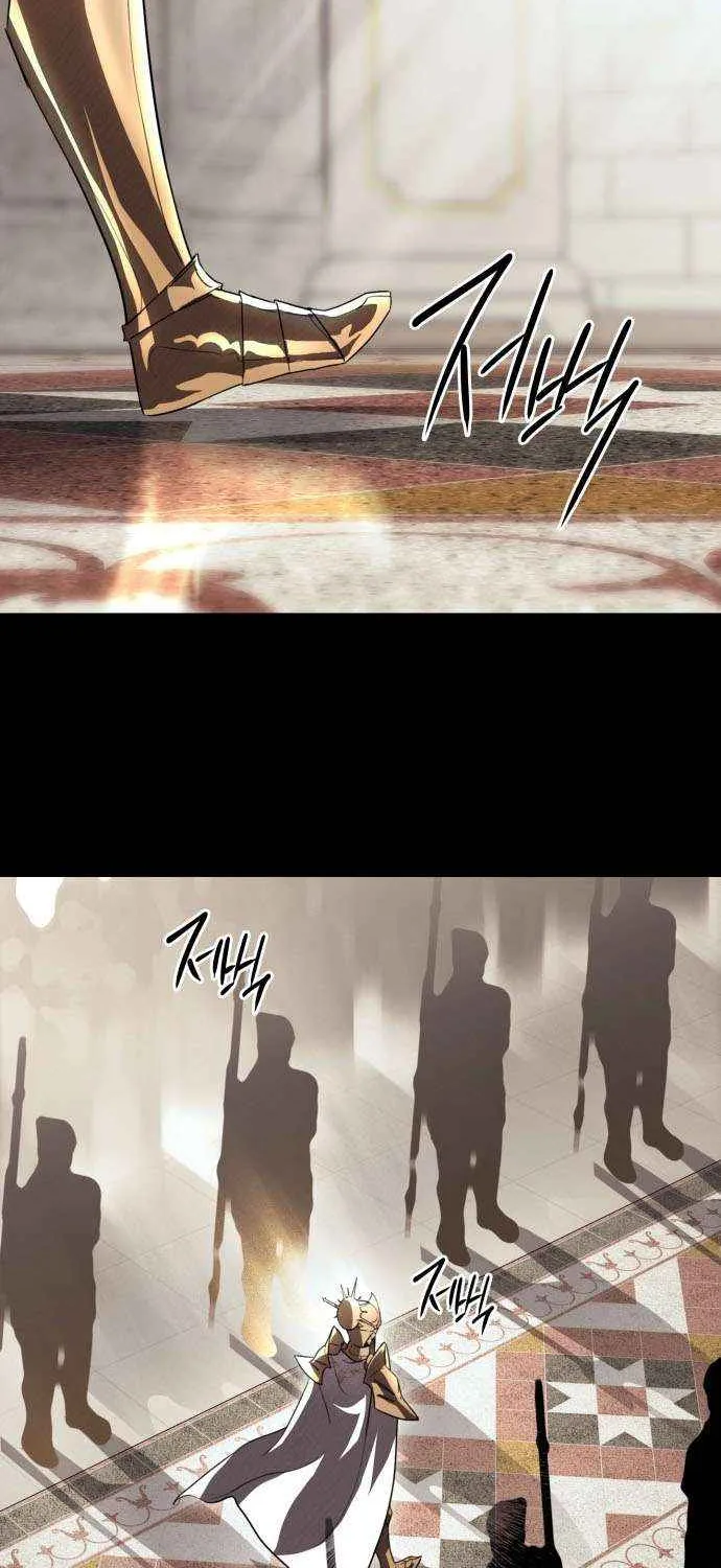 Read Blinded By The Setting Sun chapter 120 image 4 on Lezhin