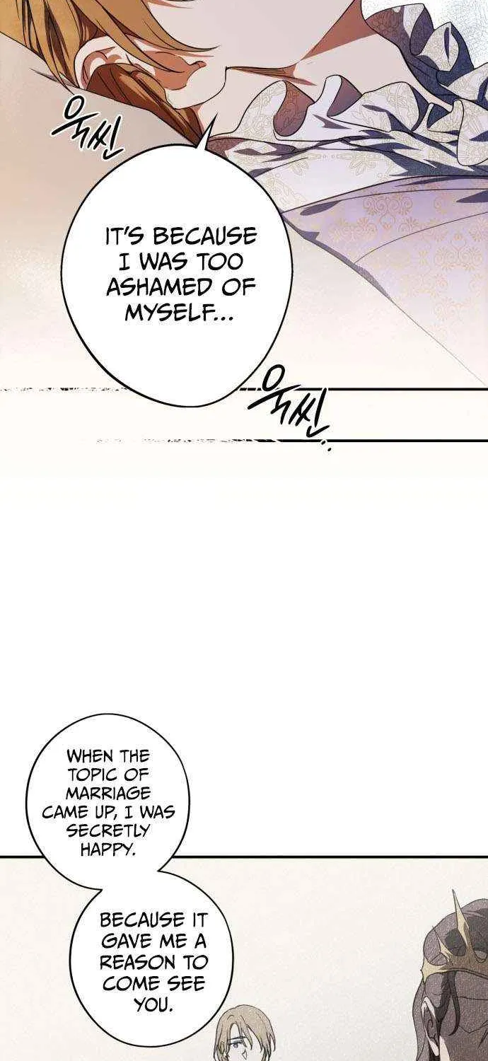 Read Blinded By The Setting Sun chapter 120 image 44 on Lezhin