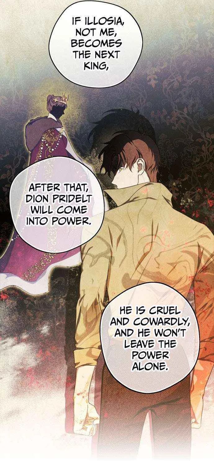 Read Blinded By The Setting Sun chapter 120 image 53 on Lezhin