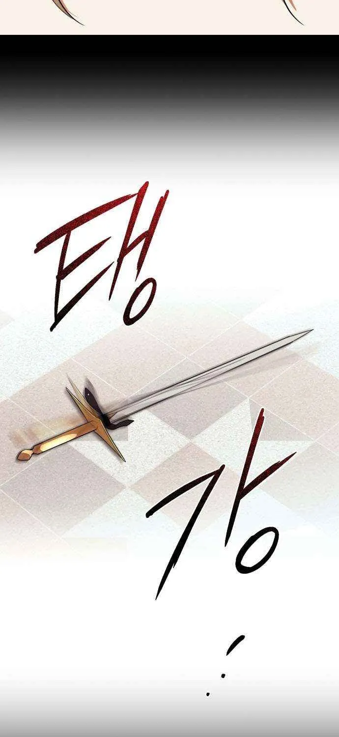 Read Blinded By The Setting Sun chapter 120 image 9 on Lezhin