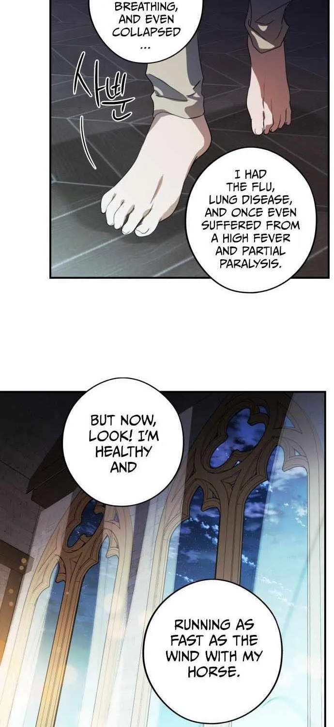 Read Blinded By The Setting Sun chapter 121 image 25 on Lezhin