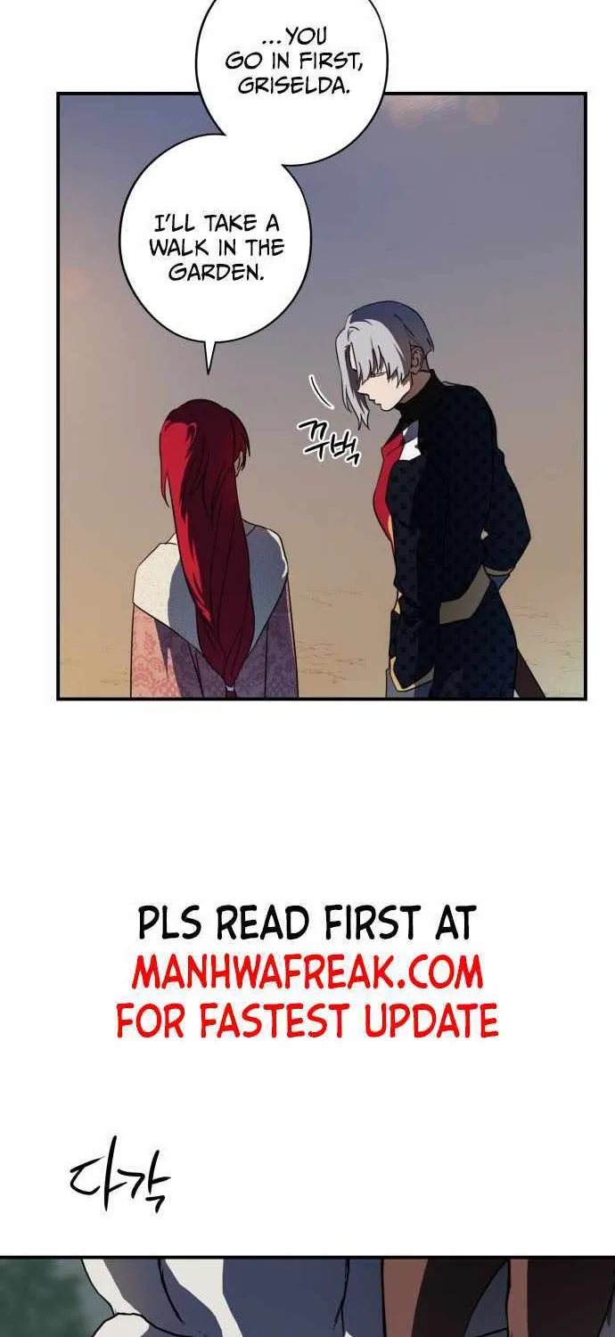 Read Blinded By The Setting Sun chapter 121 image 45 on Lezhin