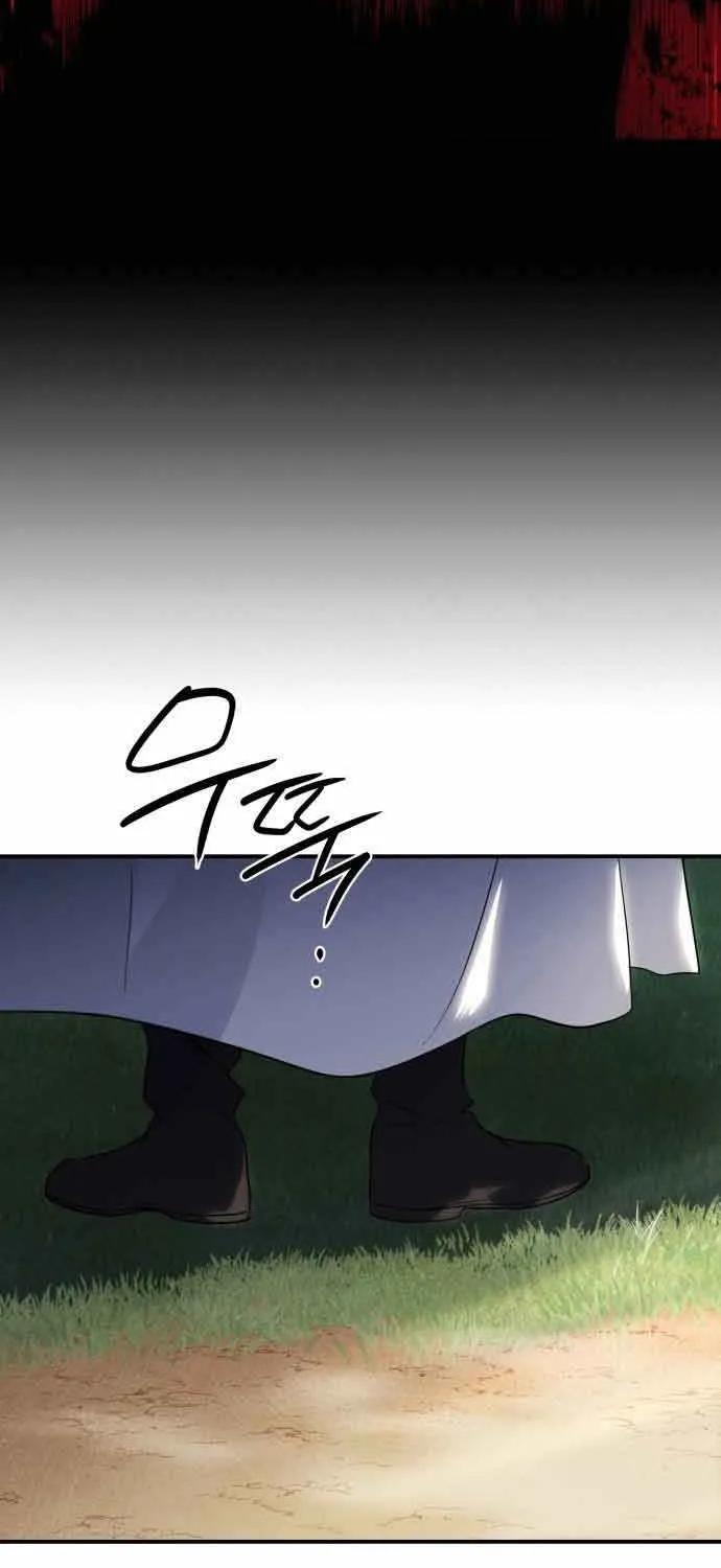 Read Blinded By The Setting Sun chapter 122 image 55 on Lezhin