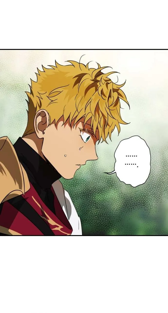 Read Blinded By The Setting Sun chapter 123 image 19 on Lezhin