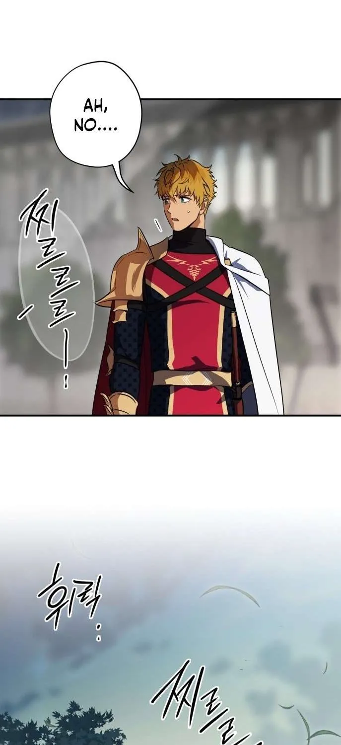 Read Blinded By The Setting Sun chapter 123 image 5 on Lezhin